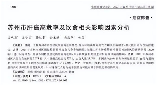 图片细节说明